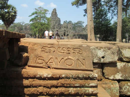 Bayon 2